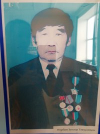 utarbaeva